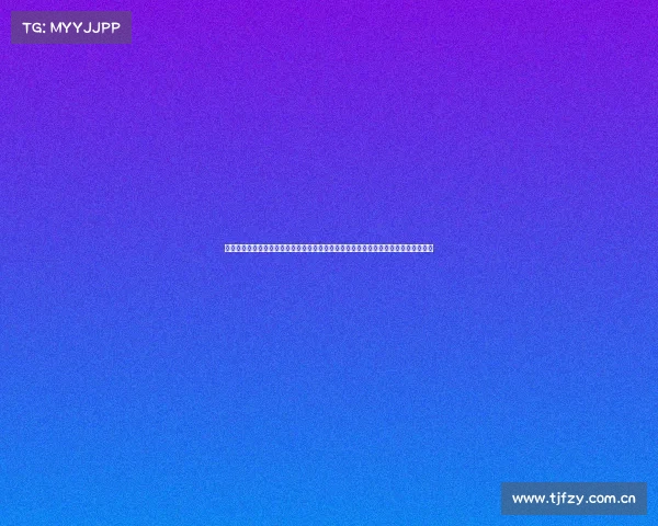 海南体育赛事公司倾力打造国际一流赛事平台，推动全民健身热潮，助力体育强省建设